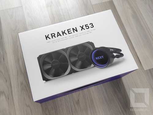 nzxt kraken x53