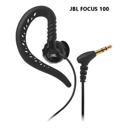 JBL FOCUS 100 jbl-com